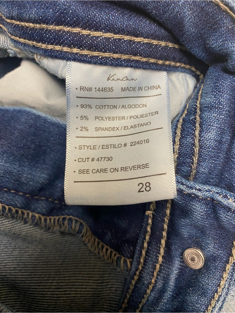 KanCan Mid Rise Ripped Flare Jeans - Picture 4 of 10